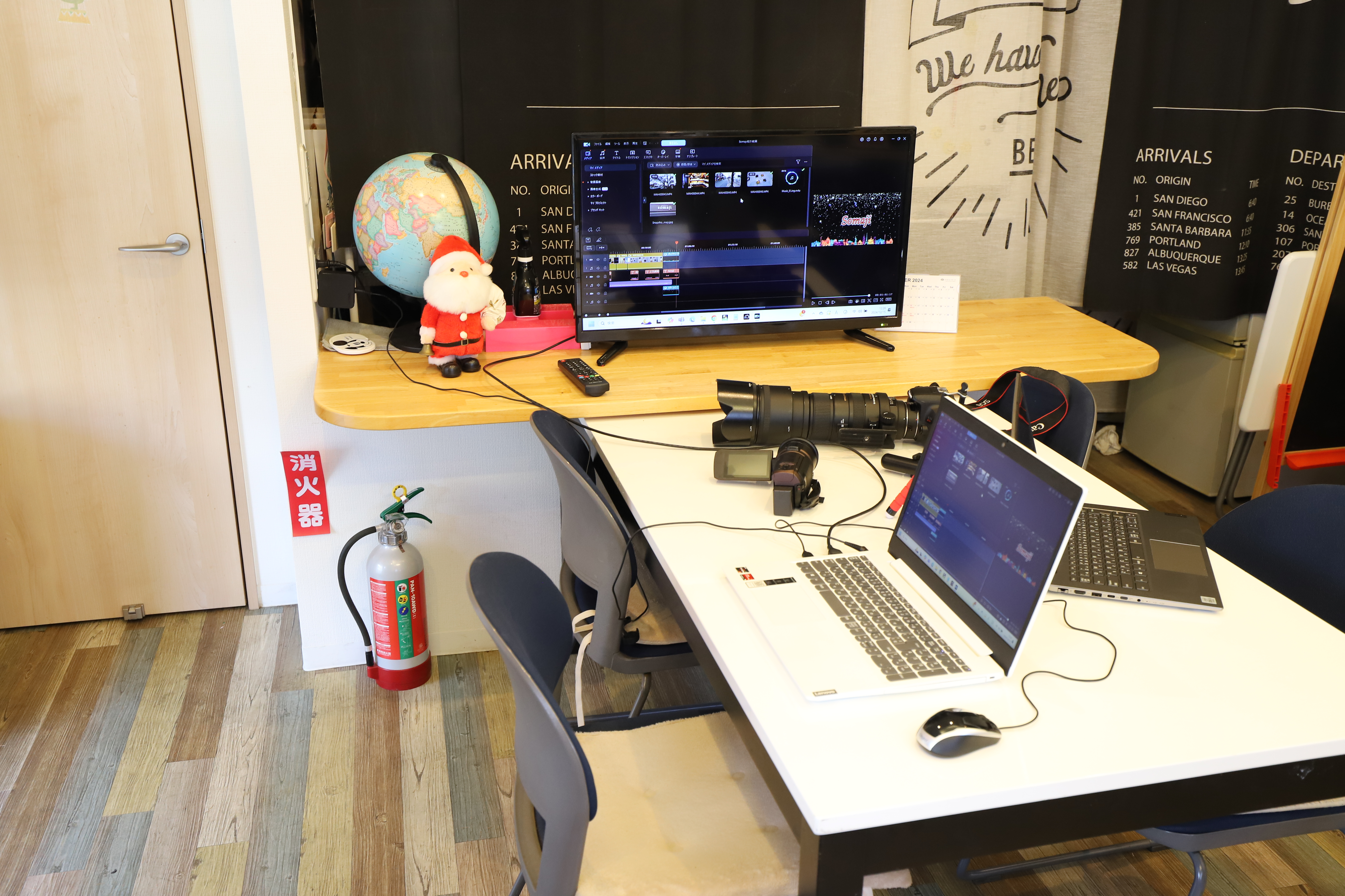 でら! Studio ロゴ6