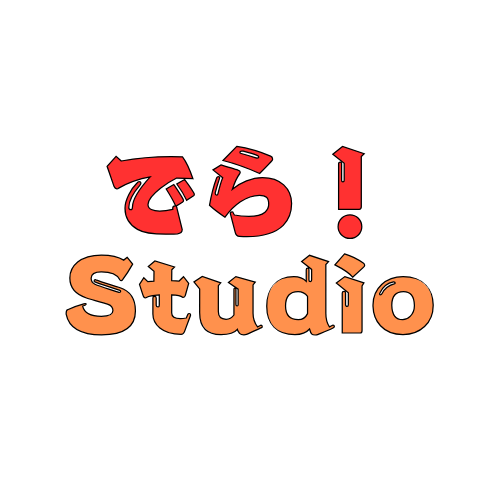 でら! Studio ロゴ